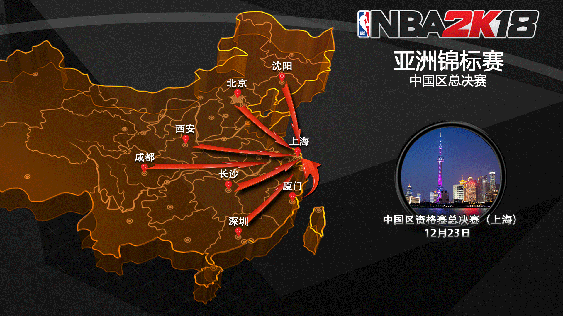 WeChat51fa22e6e0eebf8c594ec3e53affb090